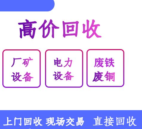新鄉市黃頁 新鄉市公司名錄 新鄉市供應商 新鄉市制造商 新鄉市生產廠家 八方資源網