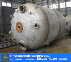 源誠回收公司 圖 廢舊主機(jī)回收 龍華新區(qū)主機(jī)回收