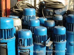 上一條 下一條 本公司長期高價回收馬達,回收庫存馬達,回收廢舊馬達,回收二手馬達