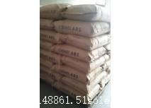 產(chǎn)品展示 德盛廢舊物資回收公司