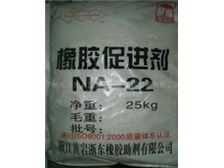 南和縣戰(zhàn)利廢舊物資回收點 專業(yè)回收，變廢為寶，共創(chuàng)綠色家園